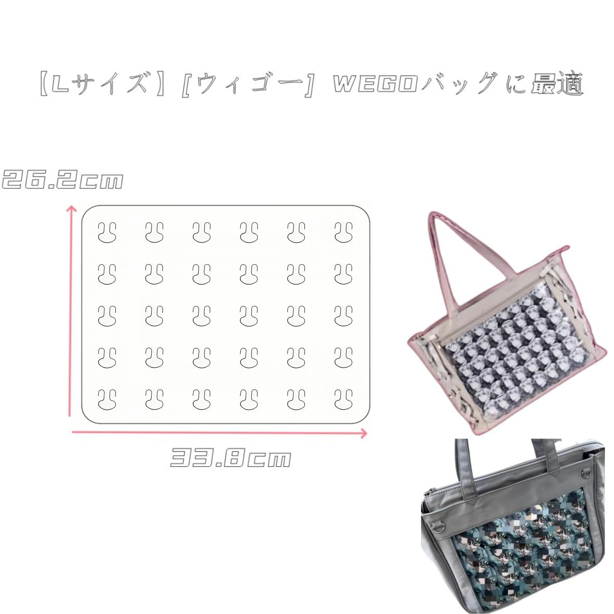 Amazon.co.jp: 【Lサイズ】痛バッグシート 痛バ デコレーション 推し活